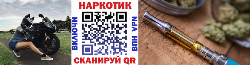 APVP Собинка