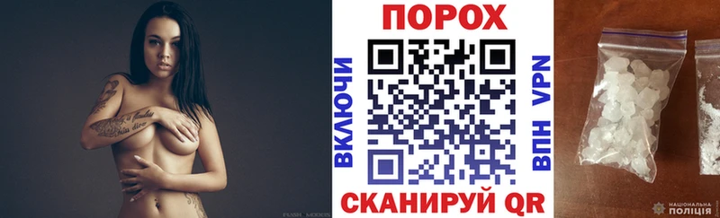 АМФЕТАМИН Premium  Собинка 