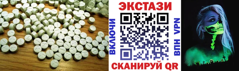 MEGA сайт  Собинка  Экстази louis Vuitton 