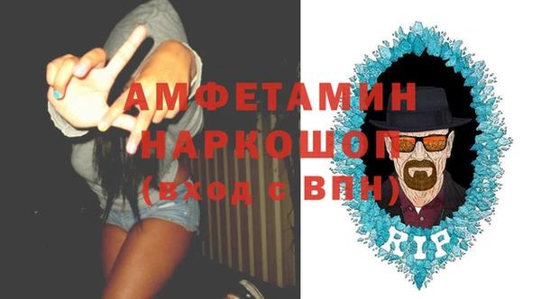 каннабис Алексин