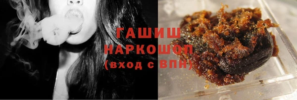 соль ск Алексеевка