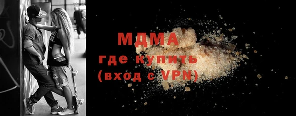 соль ск Алексеевка