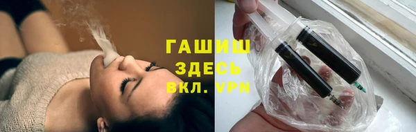 сатива Алзамай