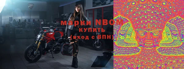 соль ск Алексеевка