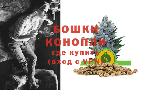 мет Абдулино