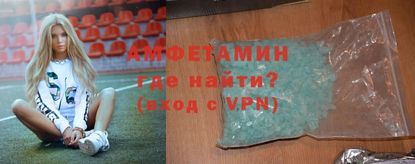 сатива Алзамай