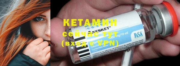 мет Абдулино