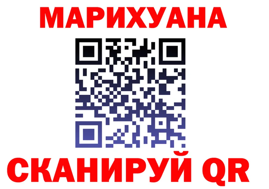 МЯУ-МЯУ 4 MMC зеркало мориарти блэк спрут Собинка