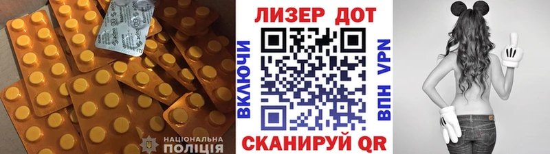 Лсд 25 экстази кислота  дарнет шоп  Собинка 